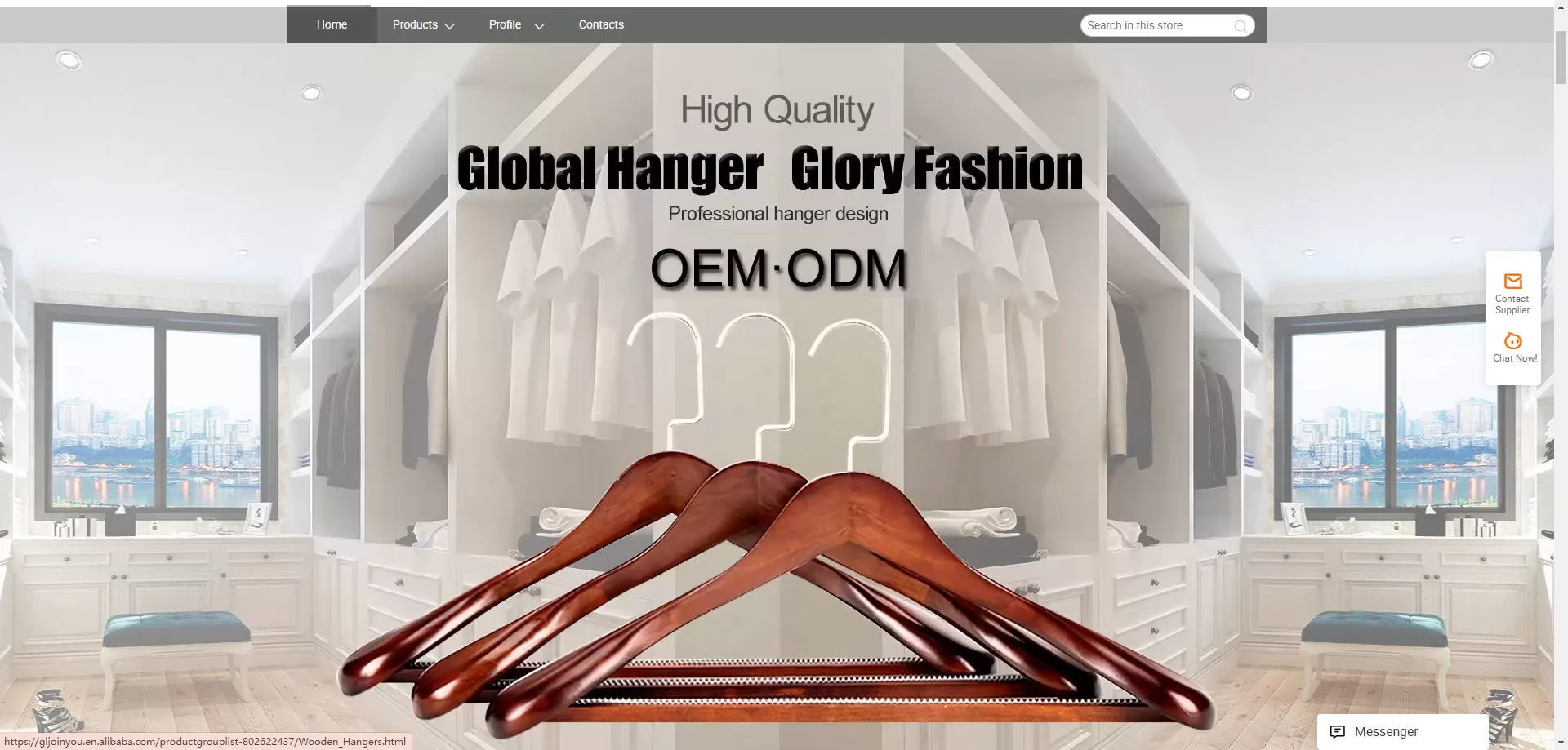 Top 10 China Coat Hanger Manufacturers in 2024