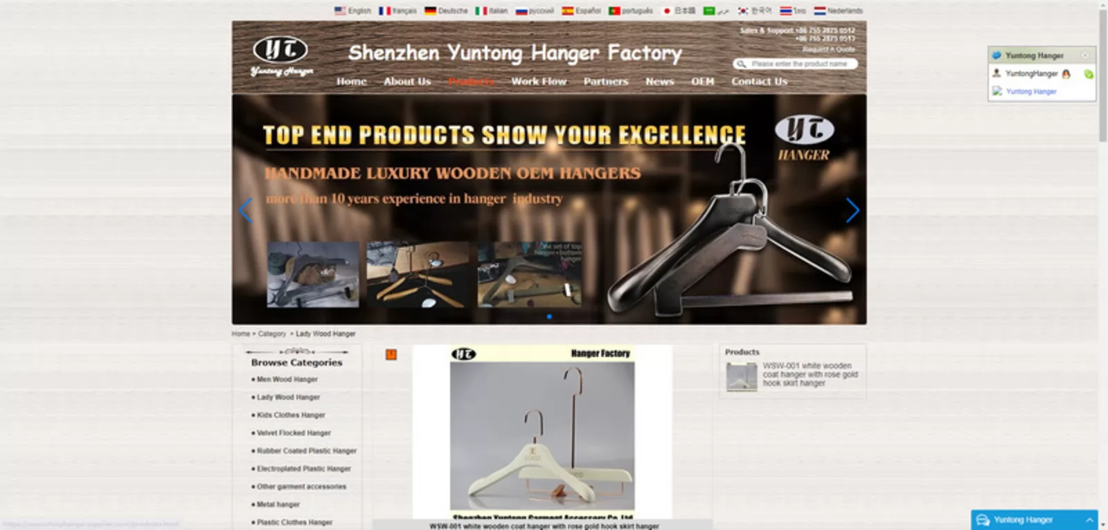 Top 10 OEM Wooden Hanger Manufacturers in 2024