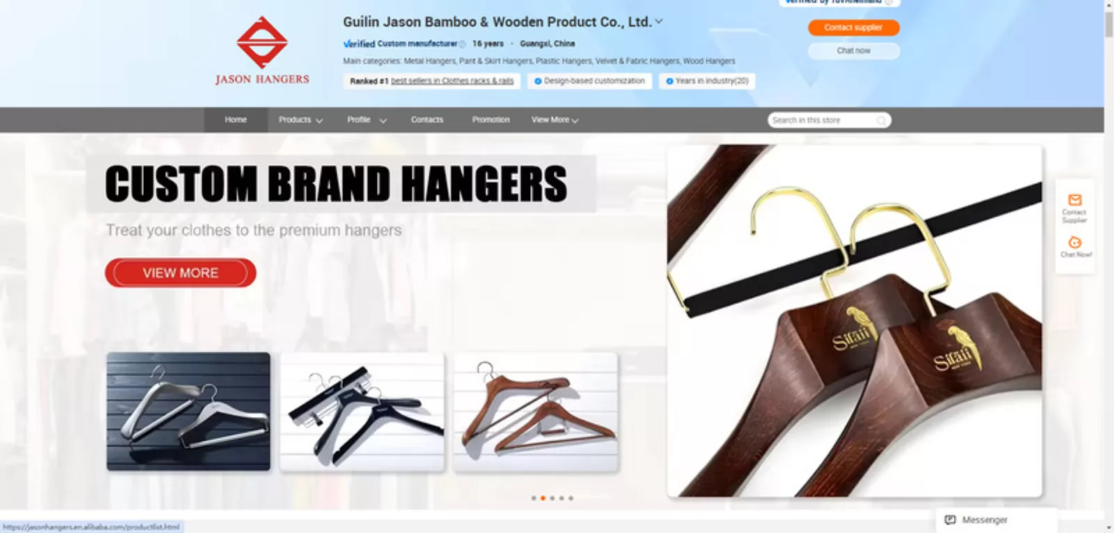 Top 10 OEM Wooden Hanger Manufacturers in 2024