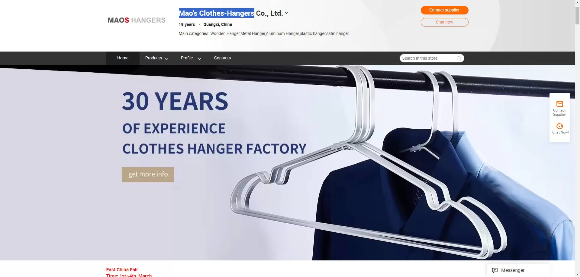 Top 10 Metal Coat Hanger Manufacturers in 2024